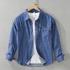 Korean Retro Style Mens Long Sleeve Denim Shirt Pure Cotton Jean Shirt Spring and Summer Casual Shirt Lapel Collar