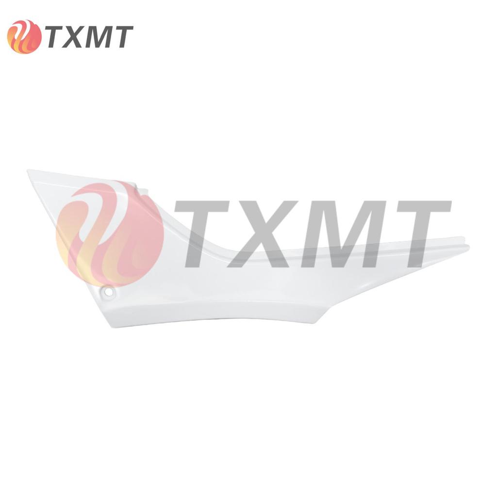 Kawasaki Ninja 300 Full Vehicle Outer Shell Side Fairing for 2013-2016 Models