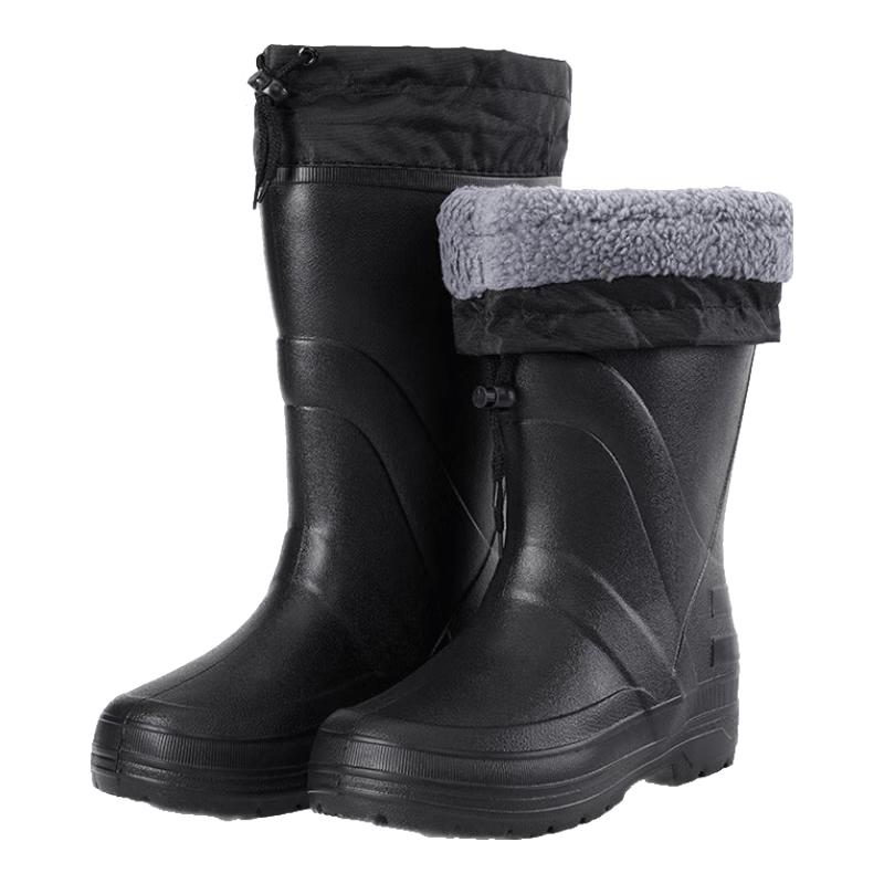 Men s High-Top EVA Insulated Waterproof Work Rain Boots 40