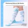 1 Pair Professional Winter Ski Socks Adult Snow Hiking Socks Thickened Warm Sports Snowboard Cycling Soccer Socks Women Men Gift