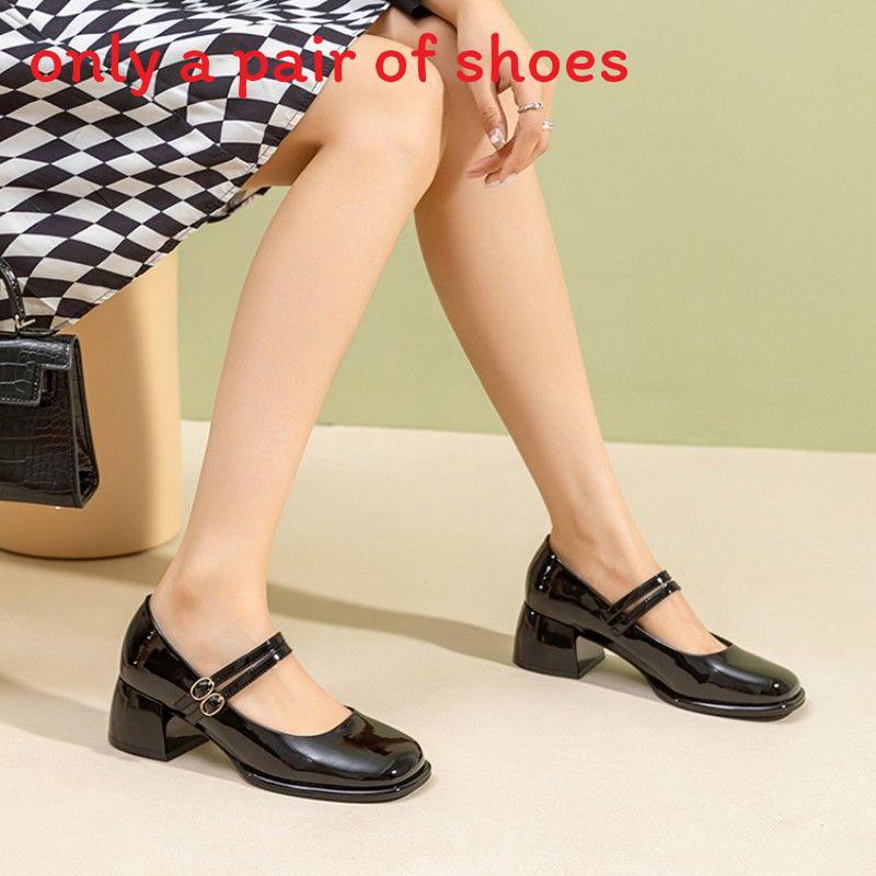 French High Heel Mary Jane Shoes With Chunky Heel For Casual Womens Spring Summer