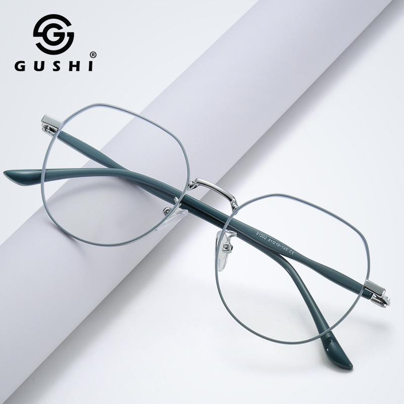 2024 Anti-Blue Light Metal Myopia Eyeglass Frames for Men & Women