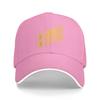 I M Coming To The Cottage Casual Baseball Cap Summer Trucker Hat Sun Running Hippie Hip Hop Hats Unisex Fashion Baseball Caps