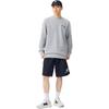 New Balance C F CREW Sweatshirt Men's Gray MT03911-AG