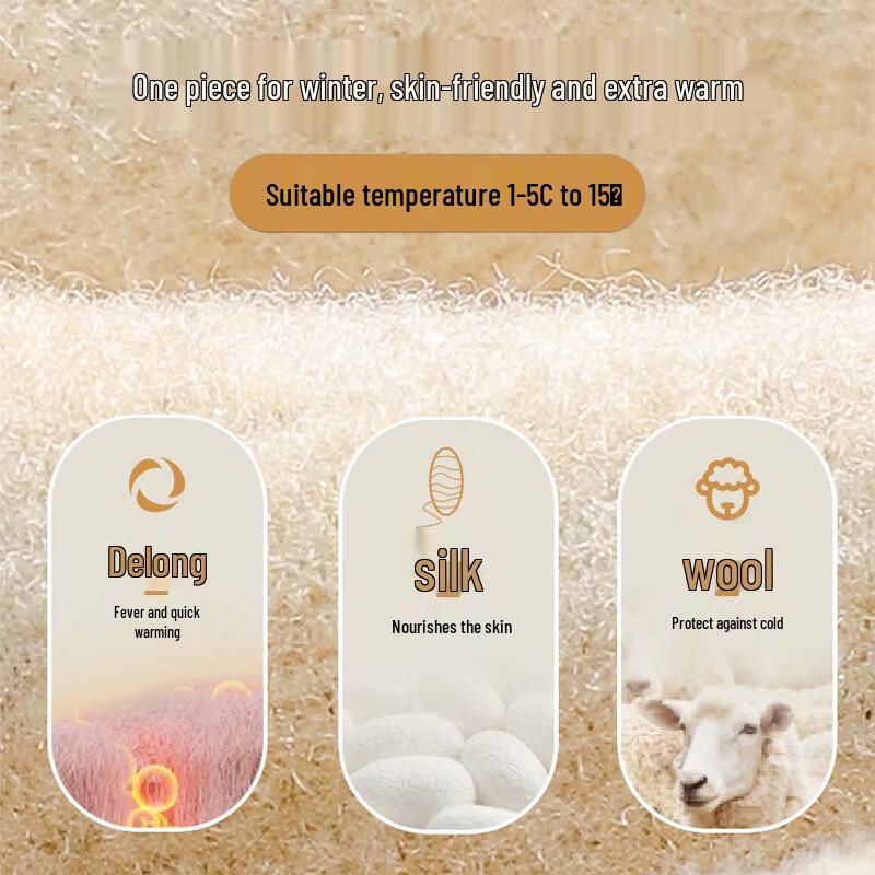 Mark Fairwhale Women's Wool-Silk High-Waist Thermal Leggings