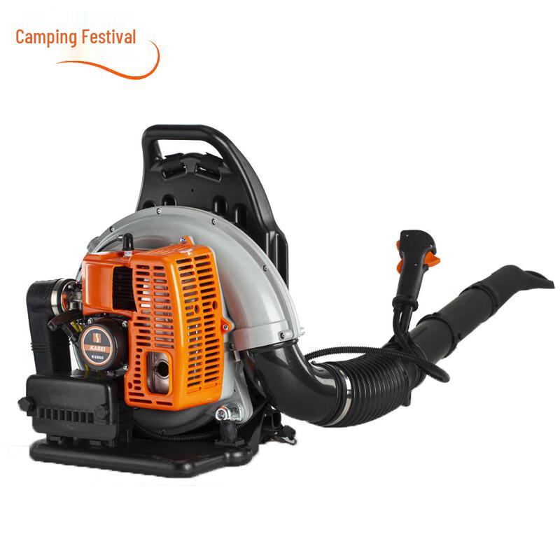 

Portable Backpack Fire Extinguisher Wind Blower