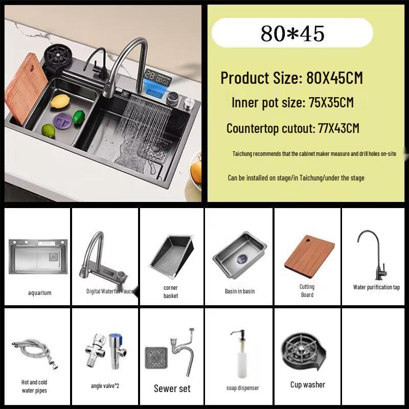 Thickened 304 Stainless Steel Veggie Washer with Digital Display & Honeycomb Design