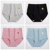 High Waist Underwear 100kg Hip Lift Abdomen Large Size Underwear