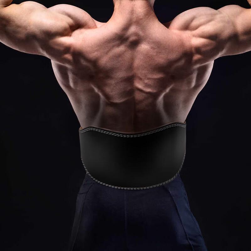 

Baofu Weightlifting & Powerlifting Squat Belt