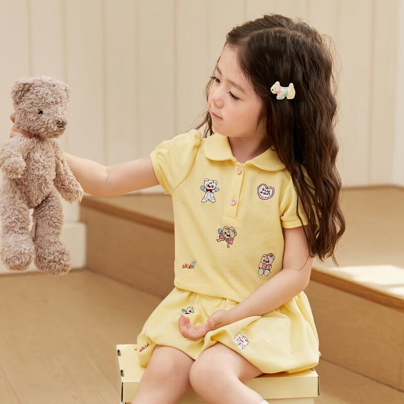LUSON Mädchen Stickerei Polo Kleid Set