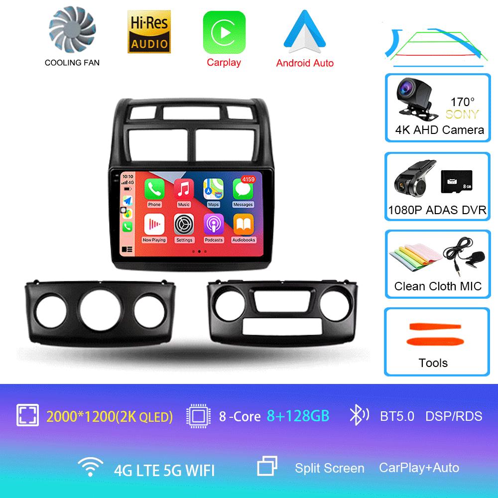 Android 14 Car Radio For Kia Sportage 2 2007 - 2009 Multimedia Video Player Navigation Stereo GPS No 2din 2 Din Dvd