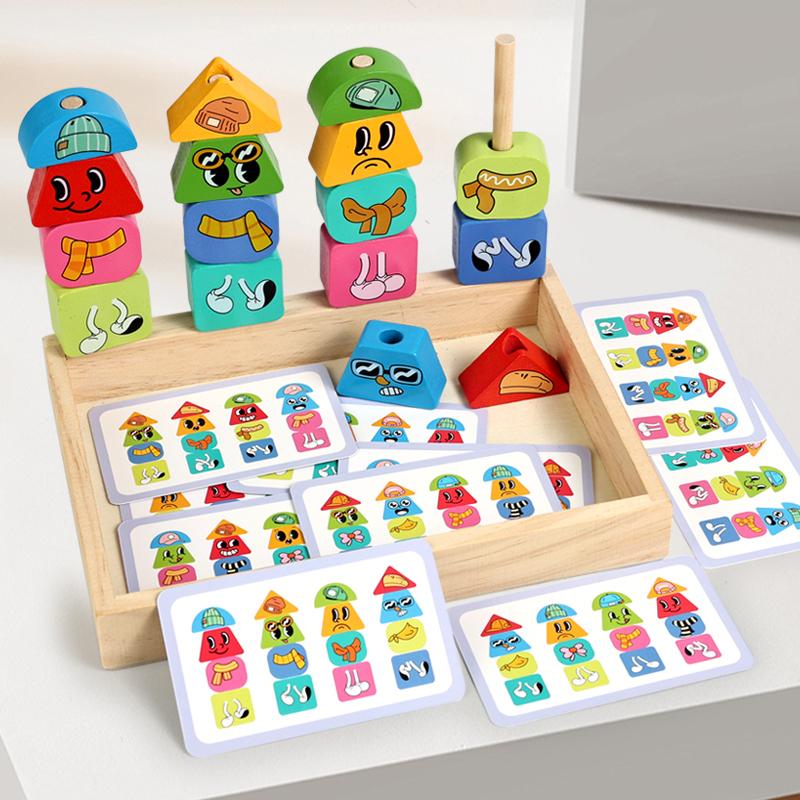 Montessori Wooden Animal Stacking & Dress Up Blocks Children's Early Education Change Clothes Dressing Game Colorful Puzzle