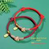 Armbänder – Geflochtene & Wickelarmbänder