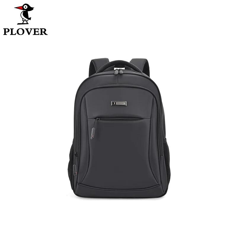 Plover Multi-function Fashion Backpack