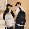 Schoolbag Backpack Men's Solid Color Versatile High Value Large Capacity School Bag Female Junior High School Student Japanese Simple Computer 