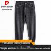 Pierre Cardin Men's Winter Straight-Leg Jeans