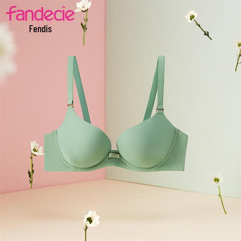 Гладкий бесшовный бюстгальтер Fandishi с косточками и push-up 70A