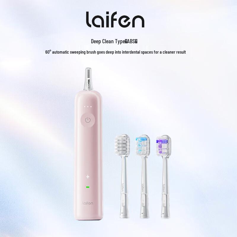 

Laifen Next-Gen Sonic Electric Toothbrush