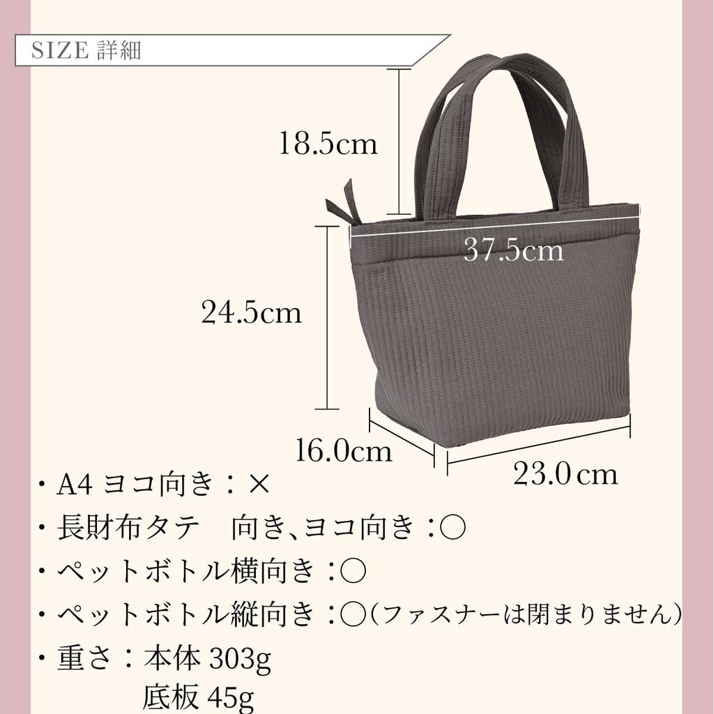 [SIMPLING] Nubi Tasche, Muttertasche, Authentische SEMO Handtasche, Damen, Waschbar, Klein, Nubi, Muttertag, Ibul Tasche, Mom Bag, Krankenhaustasche, Gesteppt,