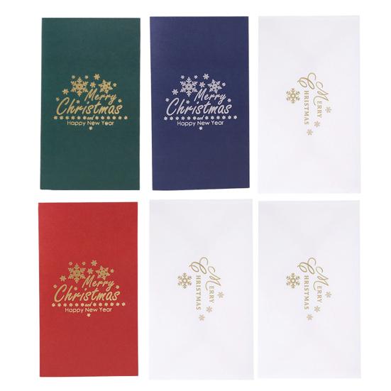 1/2/3Pcs 3D Christmas Greeting Card with Paper Envelope Foldable Pop-up 3D Tree Merry Xmas Wishes Message Card Festive Decoration Holiday Party Gift