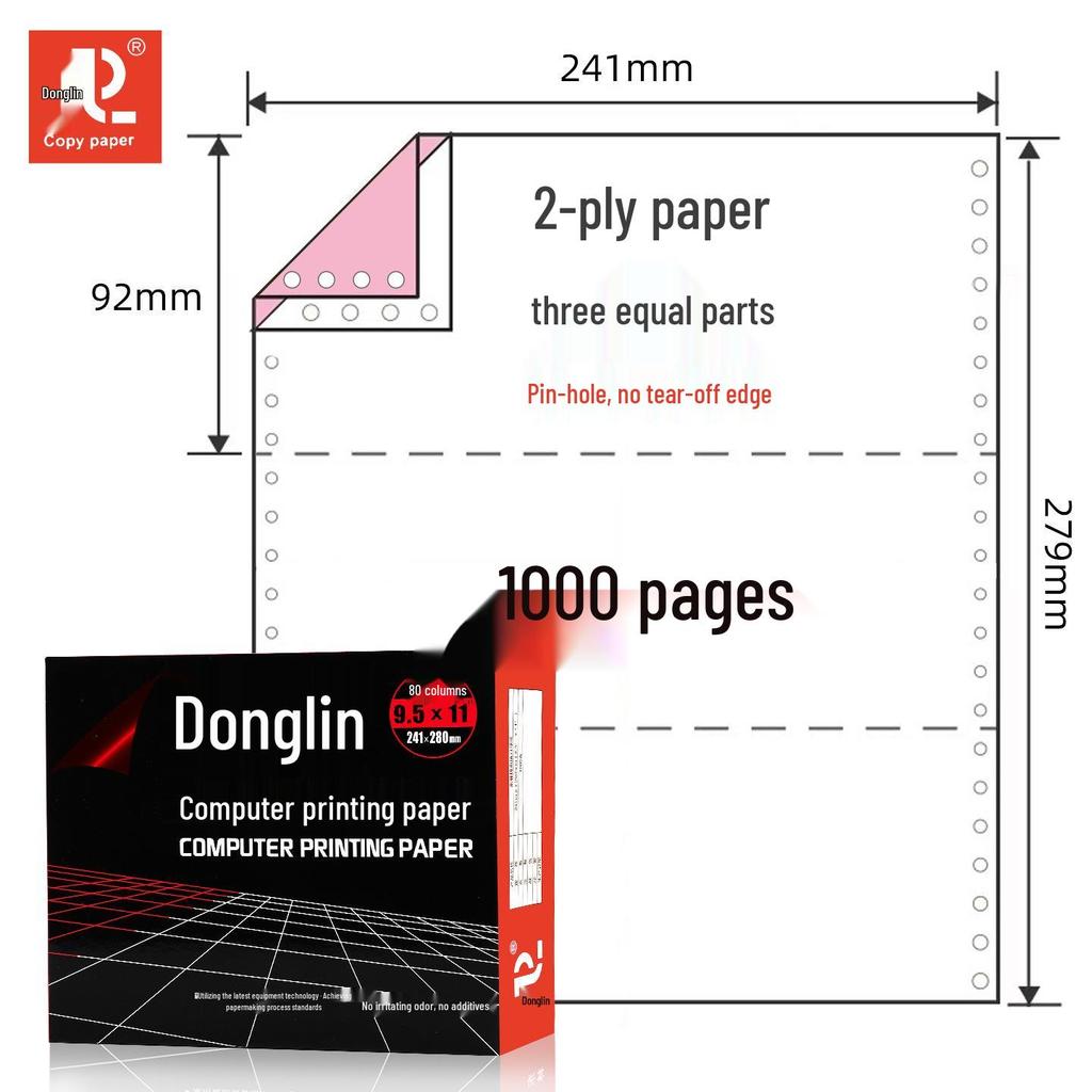 Donglin No-Tear Edge Pinfeed 3-Part, 2-Equal Sections Computer Print Paper Delivery Note