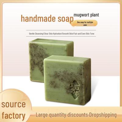 Individuell angepasste Beifuß Handgemachte Anti-Milben Seife: Erfrischendes Bad & Make-up-Entferner mit ätherischen Ölen, natürliche Gesichtsseife.