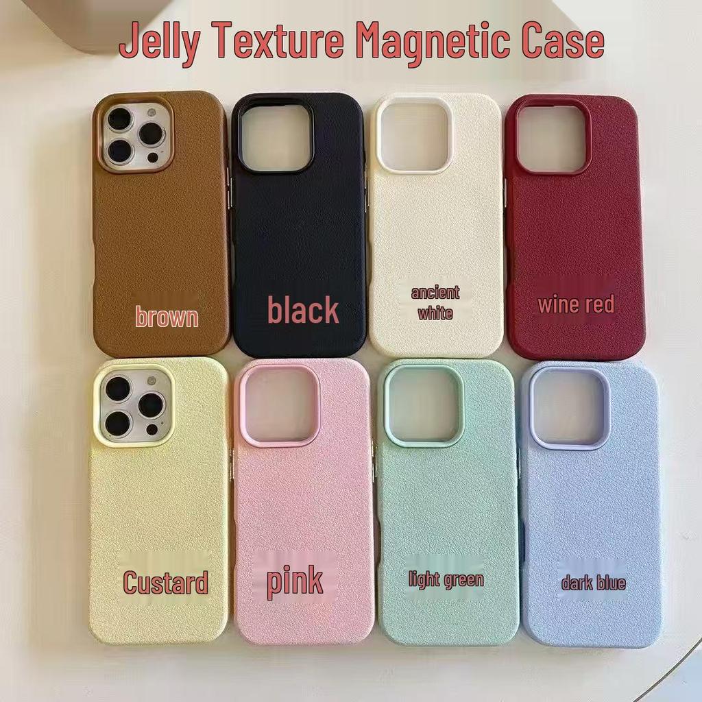 Lychee Texture Case: Drop-Proof, Magnetic Protection for iPhone 17 Pro Max, 16 Pro, 15, and 14.