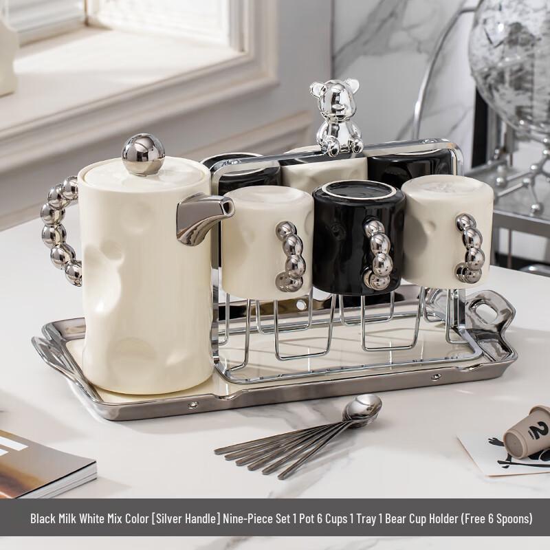 Naijiang Light Luxury Ceramic Water Cup Set