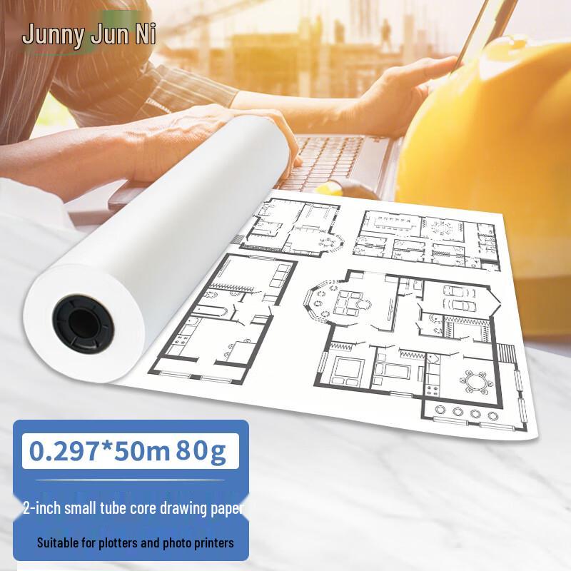 Junny Engineering Design Plotter Paper Roll 297mm x 50m