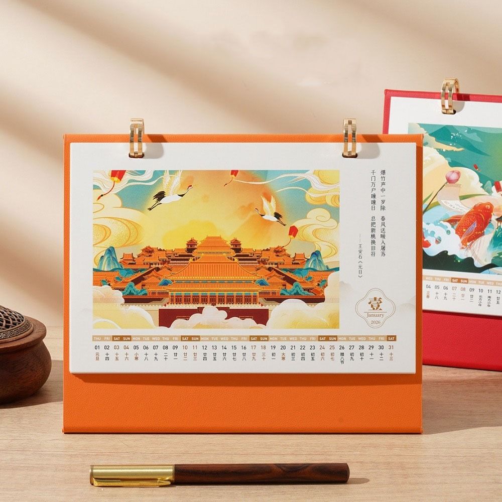 To Do List 2026 Desktop Calendar Daily Schedule Table Planner Monthly Daily Planner Office