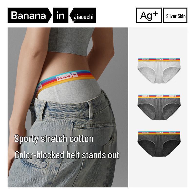 Bananain 301S Women's Combed Cotton Briefs 3-Pack Gift Box