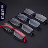 TR90 Presbyopic Glasses Man Blue Light Reading Glasses Men Metal Square Glasses For Sight Plus Lenses 1.04.0