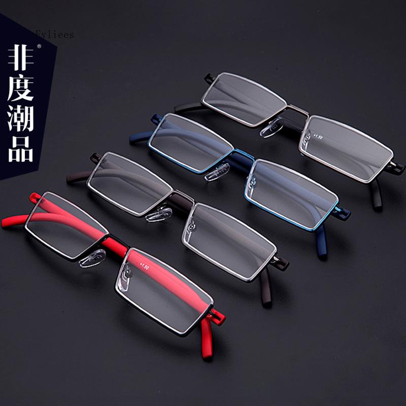 TR90 Presbyopic Glasses Man Blue Light Reading Glasses Men Metal Square Glasses For Sight Plus Lenses 1.04.0