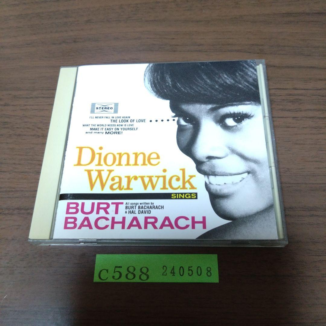 

[USED] Dionne Warwick/Burt Bacharach Collection