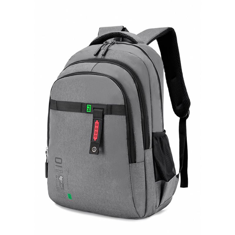 

And Simple Versatile Backpack With Laptop Compartment For Travel Bag School серый