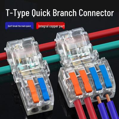 T-Type Quick Wire Connector: No-Stripping, Parallel & Branch Wiring Terminal, 2-In 4-Out