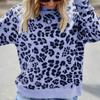 Women's Fashion Leopard Print Round Neck Long Sleeve Loose Sweater Top