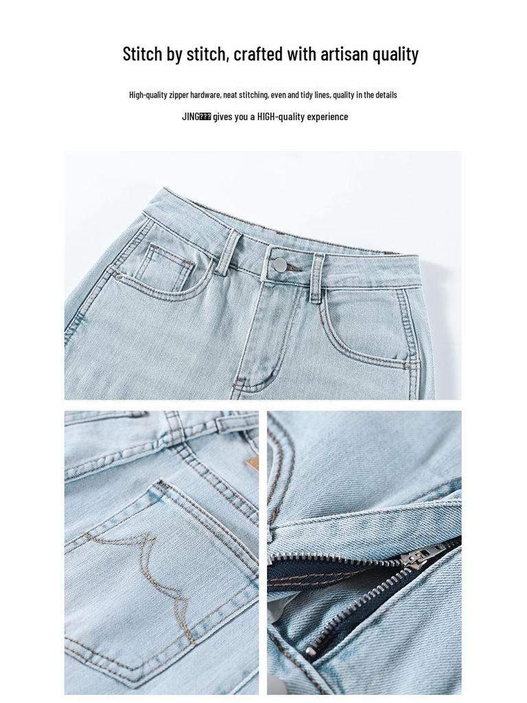 Frühling/Sommer 2025 Damen Elastische Neun-Punkt Straight-Leg Jeans - Trendiges Schlankheitsdesign Zigarettenhose