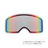 Swans SHD Photochromic Clear Shadow Mirror Goggles for RACAN Skis and Made in with Replacement Premium and Photochromic Clear Shadow LRA-5457