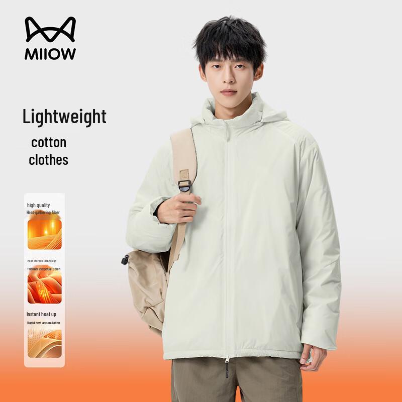 

Maoren Men s Winter Hooded Padded Jacket M