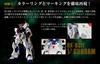 Mobile Suit Gundam G Frame FA RX-93ff Nu Gundam & MSN-04FF Sazabi Set