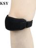 Sports Shock Absorption Compression Knee Strap for Patella Support and Meniscus Protection in Running and Mountaineering