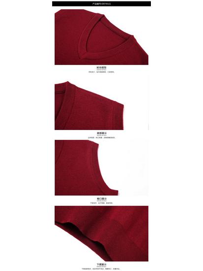 Men's V-Neck Wool Cardigan Vest - Autumn/Winter Cashmere Knit Sweater for Dad