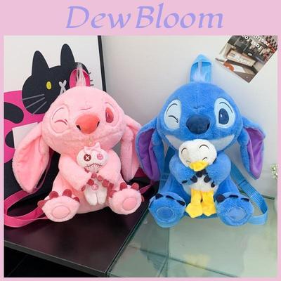 Stitch Plush Backpack For Kids With Zipper Closure And Certificate Pocket