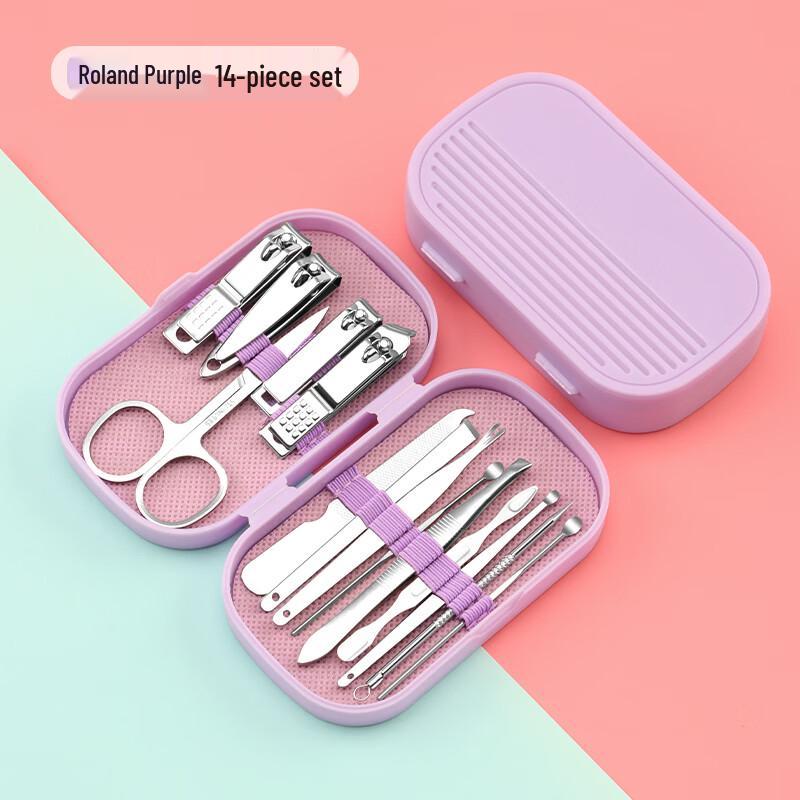 Portable Nail Clipper & Grooming Set