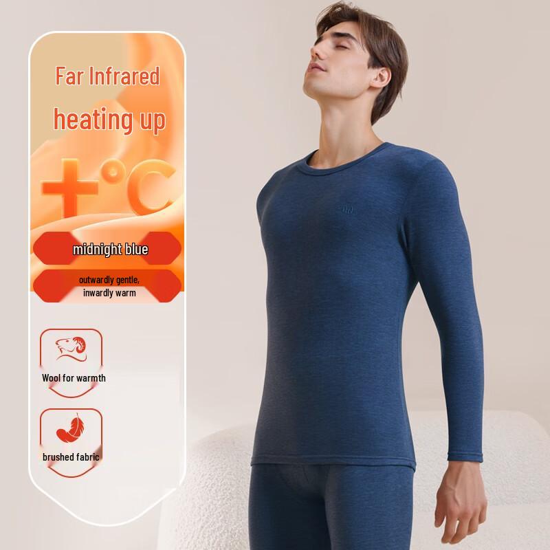 Комплект мужского термобелья Hengyuanxiang 2XL