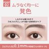 New Eyebrow Pencil for Natural Highly Easy To Natural Sweat and Oil Brush Unisex Series Long-lasting, Ultra-Fine 0.1mm Naginata-Shaped Eyebrows.