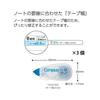 KOKUYO Campus Notebook Correction Tape Single Use B-lined 5.5mm 6m Blue 3 Pack TW-NT305X3