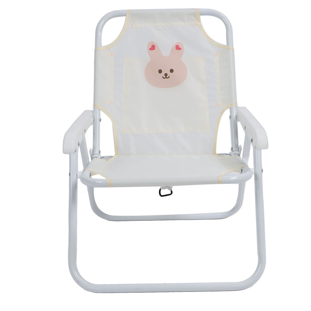 Kids Beach Chair with Umbrella Cute Cartoon Animal Print Foldable Portable Baby Camping Chair for Outdoor Activities