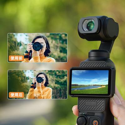 DJI OSMO POCKET 3 geniş açılı lens, genişletilmiş filtre harici genişleme görüş açısı lens aksesuarları için geçerlidir
